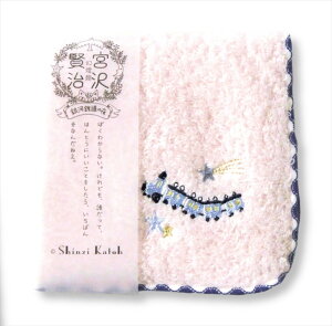 ^I { ^I nJ` ӂӂ  pC ͓S̖ 23×23cm hJ {򌫎  ̃gN B Mtg