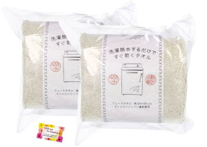 y@\̓}CNt@Co[ ̓Rbgłz E邾ł^I2 tFCX^I 34×80cm x[W 1 y2Zbgz