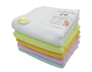 { RpNgɂȂ 炩ȎсiK[[j̑唻i85cm×145cmj oX^I 100 z 2dK[ZD 5giFEsNECG[ES[hEzCge1jMt