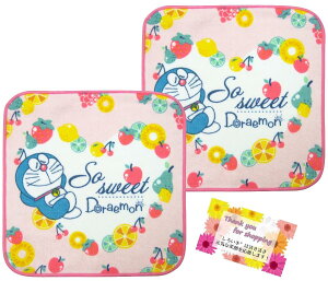 yVѐSς̃fUC lq܂ŊygLN^[̃^I`[tz~j^I 25×25cm 1P 100 1 y2Zbgz