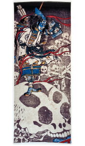 Í G ʂ k w aɉٔV x