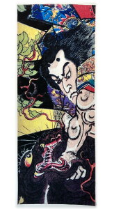 Í G ʂ ̐썑F qyLYߗ g