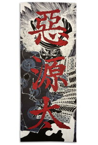 Í G ʂ zꈫ`쓢gY  FN