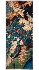 Í G ʂ? ̐썑F ђJZ