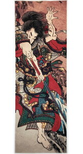 Í G ʂ? ̐썑F ʑ`SlV XRn^