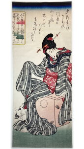 Í G ʂ? ̐썑F O\Z̐哶P LF