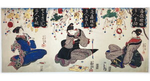 Í G ʂ? ̐썑F jh@Ol