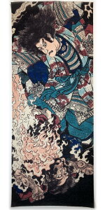 Í G ʂ? ̐썑F z̑ꈫœg