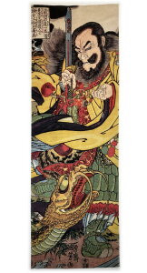 Í G ʂ? ̐썑F ` _ 2