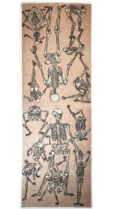 Í G ʂ? ō֖ [ ͓ō