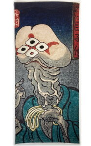 Í G t ʂ? lڏm ̐썑F