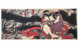 Í G t ʂ? ̐h ʂ G HerL H̐}L