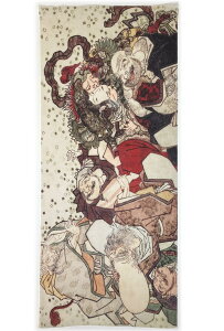 Í G t ʂ? ̐썑 lNj 2