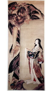 Í G ʂ? 腖ƒnv} ͓ō