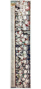 Í G ʂ? {告oE͊֎拾 ̐썑P