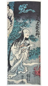 Í G ʂ? lJk eܘYO ̐썑F