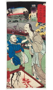 Í G ʂ? ̐썑F Ǖ ؑ]XZ\㎟V