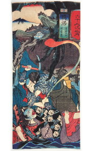 Í G ʂ? L ؑ]XZ\㎟V ̐썑F