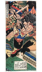 Í G ʂ? ̐썑F  ʑ`SlV