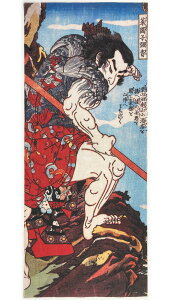 Í G ʂ? ̐썑F ؉q ʑ`SlV