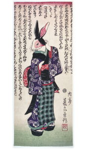 Í G ʂ? ė RQ苭 eG