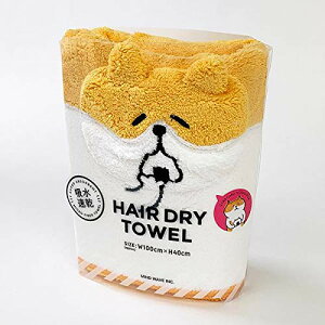 낲ɂ񂷂 n` JwAhC^I n` ^I 烊 z  wAhC }CNt@Co[ L