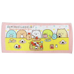 ݂R炵[tFCX^I]vgO^I/bento TGbNX