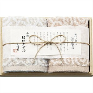 ސ D^IZbg yɏ^I Mtg j  N Ε Ԃ j { pi pi uh 蕨  v`Mtg F7198HT01z