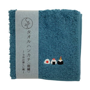 C {  hJ nJ` 25cm×25cm nh ^I EHbV ~j  ݂  ɂ