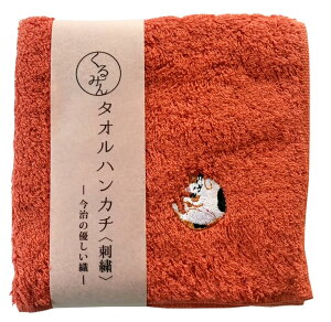 C {  hJ nJ` 25cm×25cm nh ^I EHbV ~j  ݂ ۂ˂ 