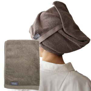 zbg} et R{ wAPAp 1b^I BIHATSU TOWEL ^I wA^I 100 z^I ^ILbv l wA^[o wALbv  wAhC (uE)