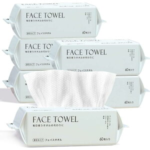 NWO^I tFCV ^I tFCX^I qp @ @ ^I CNƂ щHȂ ^I  tFCX^I uԋz p _炩G