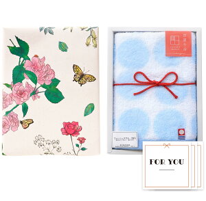 y zA ẑV[t ^I  Mtg {y3ZbgE{^jJz z A ei ܂