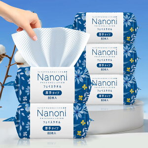 NWO^I tFCX^I ĝ 20×20cm ӂӂ _炩G щHȂ ʃG{X CX q ^I uԋz p Lb`y[p[ @ @