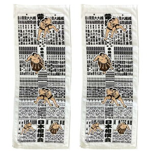 vXE ^I X|[c^I o 2 34×89×0.2cm(1) { zCg