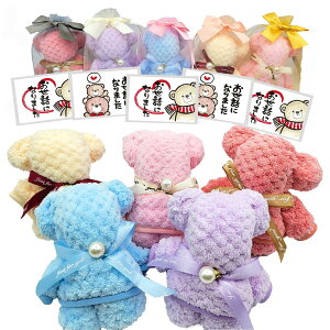 Un usual-store ސE v`Mtg nJ` Mtg bɂȂ܂ ^InJ` 10 Zbg ސEj ٓ z A ei v[g j Ԃ xA[ (bɂȂ܂)