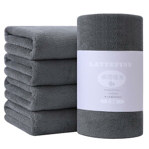 Lattefine~joX^I50x110cm 5Zbg}CNt@Co[ z RۖhL ӂ_炩 ƒpMtgɍœKi_[NO[j