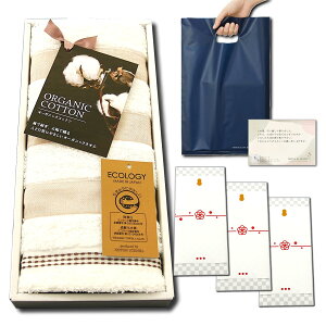 {I[KjbN^I CxgMtg zAp 3Zbg bZ[WJ[h 񂰑ܕt BY