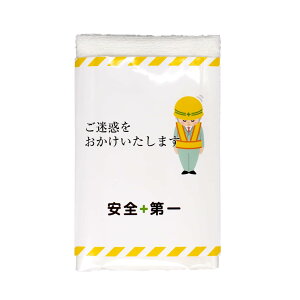 [19inch] A^I 10 tFCX^I J[ n lt ʕ h|Pbgܓ 200 100  ⃍O HEeiEcƁEzp (zCg, if܂