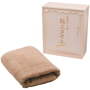 lY ɏ^Iv~A oX^I (ؔ) O[ GK5053-GR