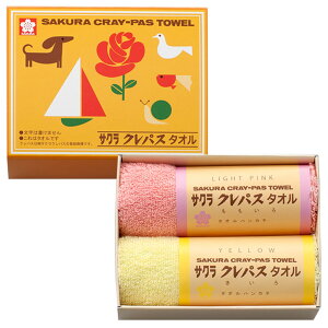 X^C(Stylem Takisada-Osaka) TNNpX ^InJ` Mtg 2g   25×25cm sN CG[ 100% ̎q ۈ牀 ct j  킢 nJ` o[