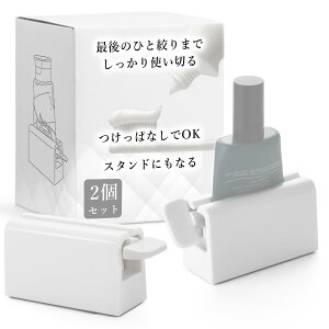 `[ui `[ui 2ZbgyŌ̂Ђƍi܂łg؂z[ςȂOKB̂܂ܗĂĐxNłgȒPȑ@] [Rocky-Cookie]