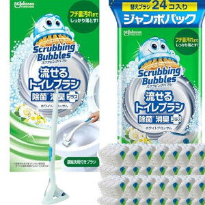 y{&lߑւZbgzXNrOou gCuV gCV[g yzCgubT̍z {+tւZbg (28)