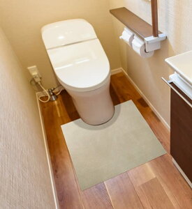 fBJ gC}bg ĝ 15 R hL { zh V[g 48.5×48.5cm Ɩp  ݑ KG485 gC}bg (ʏ 1(ƒpAlp))