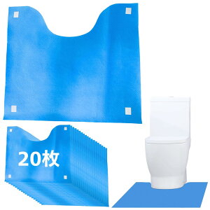 MARUHADO gC}bg ĝ ~ߕt z sDz ʖhH gCg[jO  ΍ Ɩp Ȃ 20Zbg