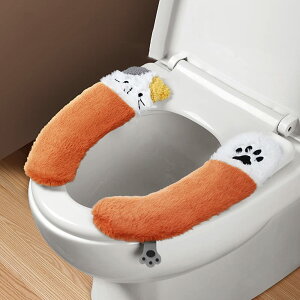 DONGMING ֍NbV ֍V[g ֍Jo[ ׂ񂴃V[g ӂ ^tgn R hL U^/O^/g[^p OK 2g (IW)