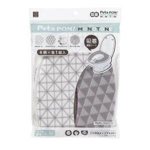 vۍHƏ y^|֍V[g mg[ (4×e1g) \^Cv (JԂg/OK) ȒP YȂ zV[g ӂӂ