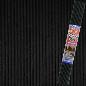 ATqy NbV}bg NEWX^CbV}bg c65cm×1M SM-02 g낢 䏊 ʏ gC q ܂Ő􂦂 ȒP