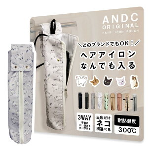 _wAACAł^ ǂ̃uhłOK ϔM300 傫 TCY M܂ ϔM wAAC[ |[` [ P[X wAACP[X Re  킢 s ^