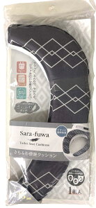 RYiNG[V(Yokozuna) xjӂ֍NbVO[